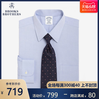 Brooks Brothers/布克兄弟男士Supima棉免烫正装衬衫1000005636