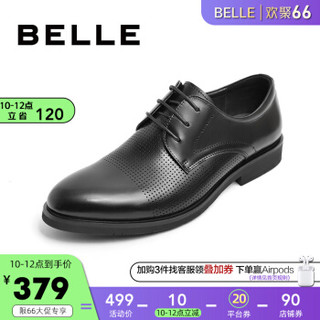 BELLE/百丽男鞋春季新款大码商务英伦风正装牛皮鞋内增高百搭婚鞋10822CM8 黑色打孔 42