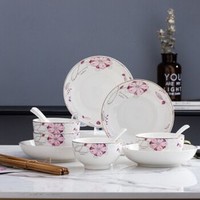 應州東進 北欧ins风陶瓷碗盘餐具套装  姹紫嫣红 16件套