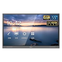 Hisense 海信 R系列 55R6A 55英寸 4K超高清LED电视