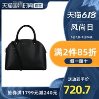 Michael Kors MK女士牛皮单肩手提斜挎贝壳包35H9GY3S3L *2件