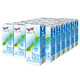 新西兰 进口牛奶 纽仕兰 3.5g蛋白质部分脱脂牛奶 250ml*24 整箱装