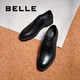 历史低价：Belle 百丽 53102AM7C 男款商务皮鞋