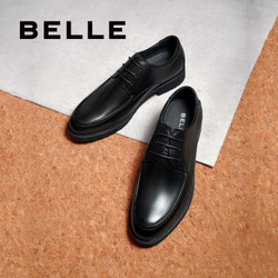 Belle 百丽 53102AM7C 男款商务皮鞋