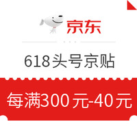 今日必看：热门单品TOP10，雅诗兰黛小棕瓶精华100ml仅需599！