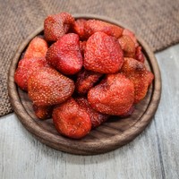 荔园   草莓干蜜饯   110g/包 *2件