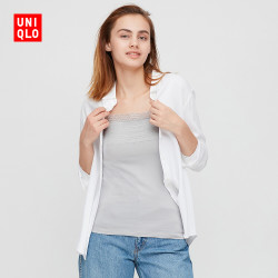 优衣库女装价格?优衣库女装特价女家居服-第2张图片-潮百科