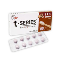 韩国原装进口 T-Series 固体牙膏粒（美式咖啡）便携装 7g/盒 10粒 *7件