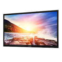 CHANGHONG 长虹 65H6000 液晶电视 65英寸 4K超高清