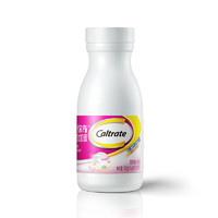 Caltrate 鈣爾奇 鈣維生素D軟膠囊 90粒