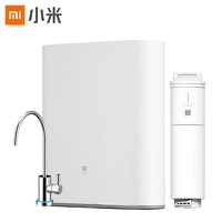 MI 小米 1A 厨下式 反渗透RO净水器（400G通量） 1号滤芯套装