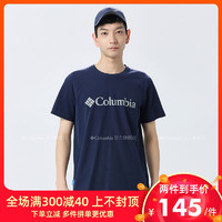 Columbia 哥伦比亚 PM3451 男士短袖T恤 *2件