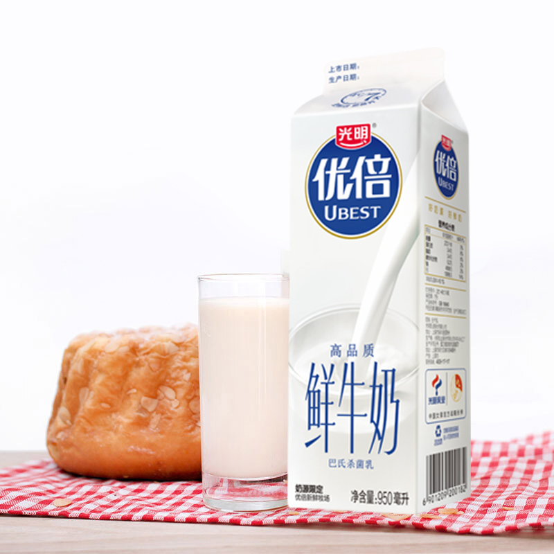 光明随心订新鲜屋优倍鲜牛奶950ml低温新鲜牛奶
