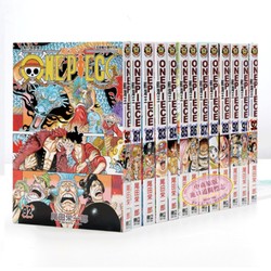 《ONE PIECE 海贼王漫画》（1-92卷）台版