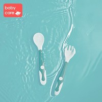 BABYCARE 婴儿勺子