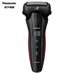 Panasonic 松下 ES-LL20 电动剃须刀 三刀头