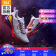 361度高达联名Plus跑步鞋男2020年春季新款Q立方科技织物钛速减震运动鞋 361度白/炙热红-206F 44+凑单品