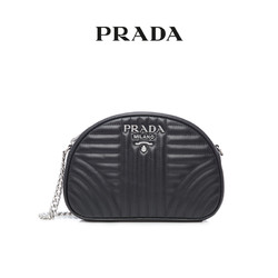 Prada/普拉达 多色牛皮几何压缝LOGO徽标链条单肩女包