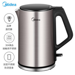 美的（Midea）电水壶热水壶电热水壶304不锈钢暖水壶双层防烫烧水壶MK-HJ1510