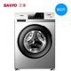  Sanyo 三洋 Radi8S 8公斤 洗烘一体机　