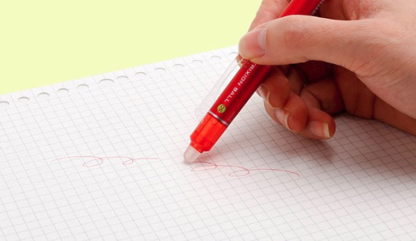 神奇可擦中性笔保持书面整洁全靠它了