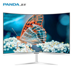 PANDA 熊猫 PC27FA2 27英寸曲面显示器（1080P、75Hz、99%sRGB）