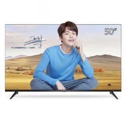 TCL 50L2 50英寸 4K 液晶电视