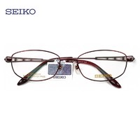 SEIKO 精工 纯钛超轻女款眼镜架HC2012 +依视路1.56 A4 防蓝光镜片 *2片