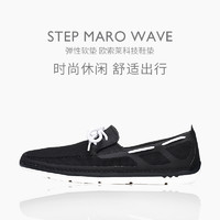 CloudSteppers男鞋云步Step Maro Wave舒适平底网面休闲乐福鞋