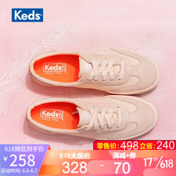 Keds 小粉鞋 低帮帆布鞋板鞋 奶油气质淑女粉色女鞋WF56774 淡桃色 38