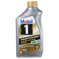 Mobil 美孚 1号 全合成机油 长效EP 10W-30 SN 级 1QT *10件