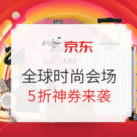 今日必看：热门单品TOP10，雅诗兰黛小棕瓶精华100ml仅需599！