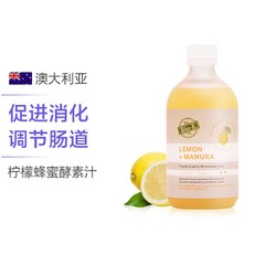 Bio-e柠檬麦卢卡蜂蜜酵素口服液 500毫升/瓶