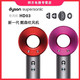 (Dyson)戴森吹风机 HD03 新款升级家用版 柔和风嘴智能恒温