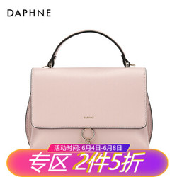 Daphne/达芙妮春季优雅流苏拼色磁扣手提包女 浅粉红 *2件