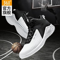361度男鞋运动鞋2018年秋季耐磨篮球鞋男子训练篮球鞋战靴