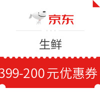 今日必看：热门单品TOP10，雅诗兰黛小棕瓶精华100ml仅需599！