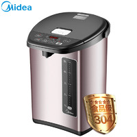 Midea 美的 PF708c-50T 电热水瓶