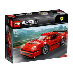 LEGO乐高积木Speed系列超级赛车 75890 法拉利F40 Competizione