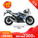 [定金]豪爵铃木 GSX250R-A ABS 摩托车 250cc跑车 国四电喷摩托车 冰川白 整车30680元