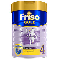 Friso 美素佳儿 婴儿奶粉 4段 900g 新加坡版