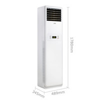 TCL空调 大3匹大3p空调柜机家用冷暖立式客厅柜式落地式