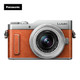 Panasonic 松下 GF10K 微型单电套机（12-32mm镜头） 魅惑橙