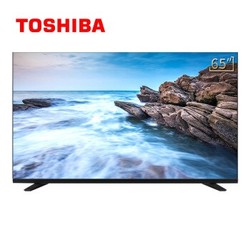 TOSHIBA 东芝 65U3800C（PRO）65英寸 4K 液晶电视