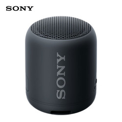 SONY 索尼 SRS-XB12 蓝牙音响 黑色