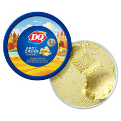 DQ  丹麦芝士口味冰淇淋  400g *3件