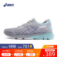 ASICS 亚瑟士 GT-4000 男/女士跑鞋