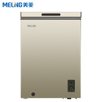 MELING 美菱 BC/BD-100DT 立式冷柜 100L