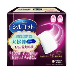 尤妮佳（Unicharm）舒蔻1/3型 极细纤维护肤柔软型化妆棉卸妆棉清洁去角质 32片(日本原装进口) *7件