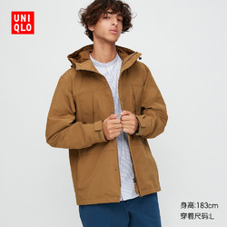 UNIQLO 优衣库 425033 男士登山外套